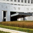 청년은 왜 캄보디아, 영끌, 빚투로 내몰리나 이미지