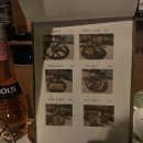 노브나인(Nov Nine) 이미지