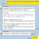 베라푸드 | 03. 더 아름다운 결혼식(공공예식장) 성북예향재 성공💘(보노체,베라웨딩,루디아프로젝트,르안플레르 상담)