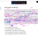 제이엠수학전문학원 이미지