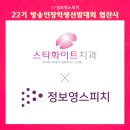 럭스성형외과의원 이미지