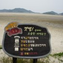 목포덕인고등학교 이미지