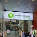 역곡큰약국 이미지