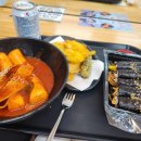 할머니가래떡볶이 하남시청역점 이미지