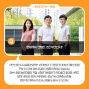 모아팜2 이미지