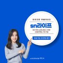 독산장례식장 메모리얼 스톤 기독교 장례