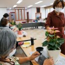 원예농장 이미지