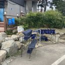 라파엘펜션글램핑 | 경남 고성 라파엘 펜션 글램핑 온수수영장 가족여행 후기
