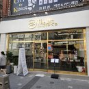 범일동지하철역 이미지