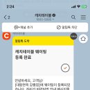 대성면옥 이미지