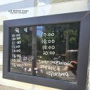 가경동 미용실 헤어샵 경산 공원 앞 은교헤어살롱 내돈내산 후기