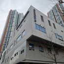 수원지방법원 안양등기소 이미지