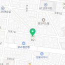 씨유 관악블루점 이미지