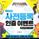디아 - 영등포구 국회대로68길 23 | 디아