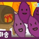잠꾸러기 이미지