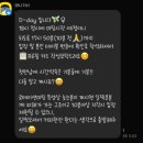 기억똑똑 댄싱 브레인 | 직장인소개팅 추천 "위켄드 로맨스"