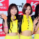 우열