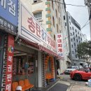 술과음악의그날들 | 광주 상무지구 부대찌개 맛집 '송탄87부대찌개' 내돈내산 후기