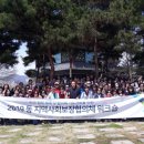 동지역 이미지