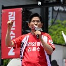 주먹이 이미지