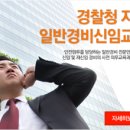 세무회계서강 이미지