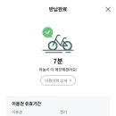 오늘은카레 네이버블로그