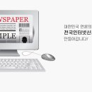 청송중학교 이미지