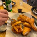 고바우통닭&호프
