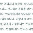세광사 이미지