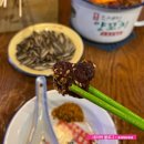 평택역맛집 소매점양꼬치 , 로컬만 아는 평택동 현지인맛집