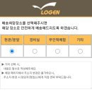9월 2주차 주간 일기 챌린지 ( 부제 : 이걸 사? 말어? )