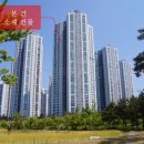 이마트24(송도라이크홈점) 이미지