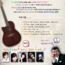 거제문화예술회관 이미지