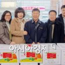 바우식육점
