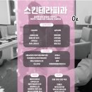 송원여자상업고등학교 이미지