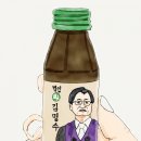 소화 17 이미지