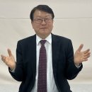 대전송촌중학교