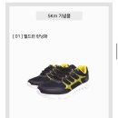 NNN BOXING 이미지