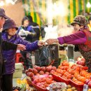 오일시장 이미지