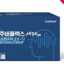 싱글벙글약국 이미지