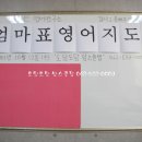 도담도담교육연구소 네이버블로그
