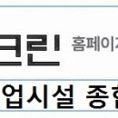 고암PC방 네이버블로그