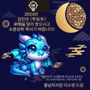 이루미논술교습소