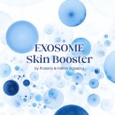 뷰티크컴퍼니 이미지