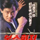디즈니PC 이미지