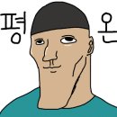 전주집포장마차 이미지
