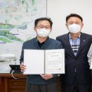 대상(주)군산공장 이미지