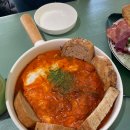 그리너리하우스