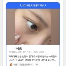 SUN PC방 | 겨울과 봄 그 사이[2026.February]