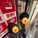 SKY PC방 | 도쿄여행 신주쿠 넷카페 여행 중 잠깐 쉬기 좋은 곳 신오쿠보역 만보 PC방